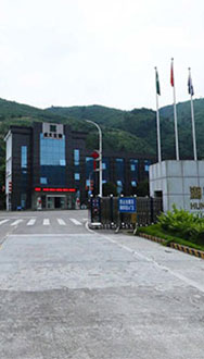 Hunan Chengda Pharmaceutical Co., Ltd