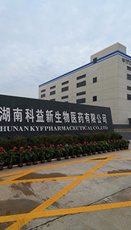 Hunan KYF Pharmaceutical.Co., Ltd.